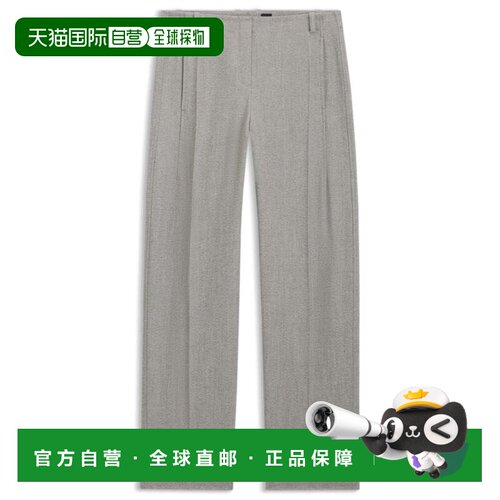 自营bossRegular-fit trousers in sharkskin twill - silver 美