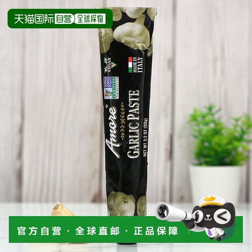 香港直邮Amore,大蒜意大利面，3.2 盎司（90 克）