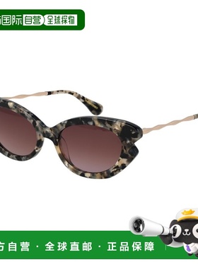 自营Scotch & Soda Acetate Women's Sunglasses - multicolor 美