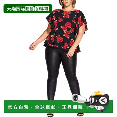 自营City Chic Women's Apparel Women's Plus Size Floral top w