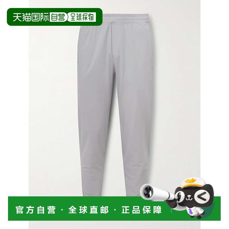 1h可退 潮奢 Lululemon 男士 Pace Breaker Recycled-She