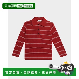 女士 vince Polo衫 条纹上衣女装 1h可退 针织衫 美国直邮