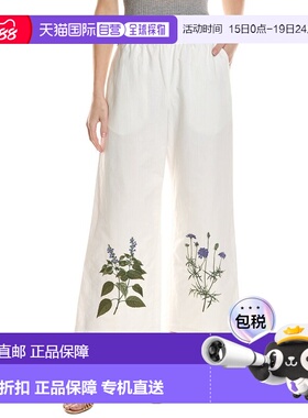 自营Max Mara Volante Linen-Blend Trouser - white 美国奥莱直