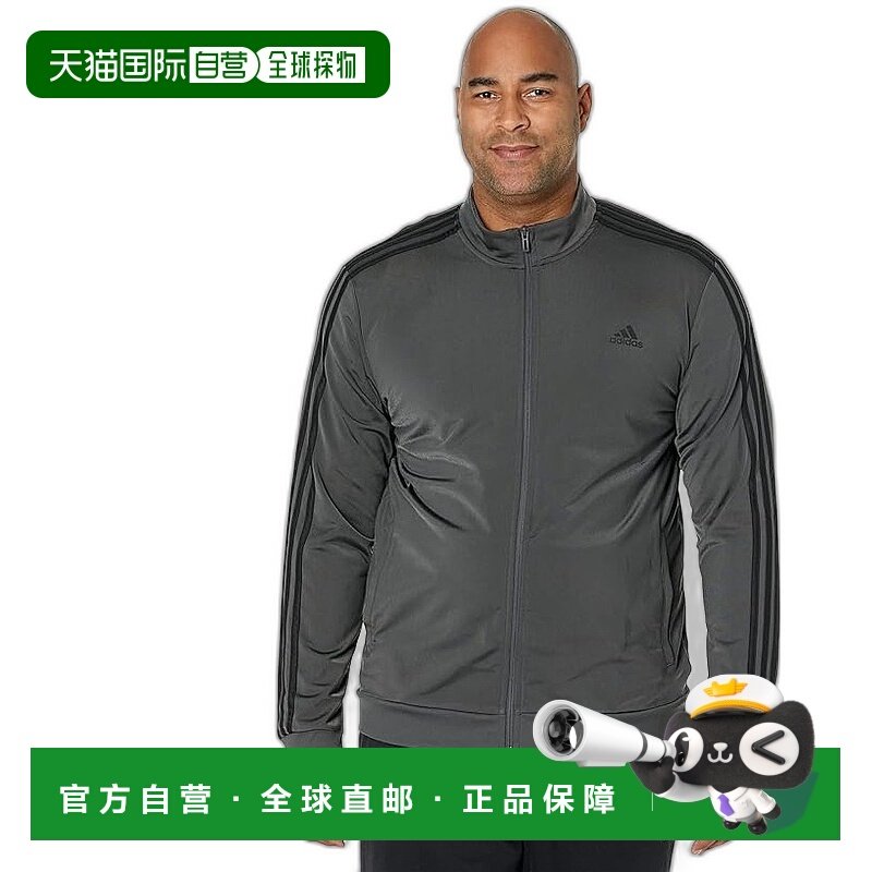 1h可退 香港直邮潮奢 adidas 阿迪达斯 男士 基础款三道杠斜纹拉,运动服/休闲服装,运动茄克/外套,淘宝优惠券,粉丝福利购,淘宝优惠卷