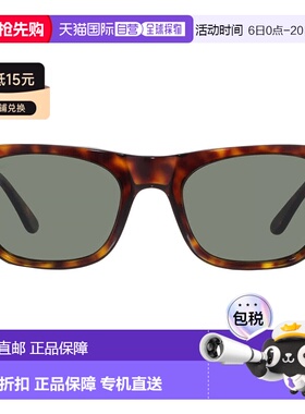自营Persol Green Square Ladies Sunglasses PO3308S 24/31 51 -