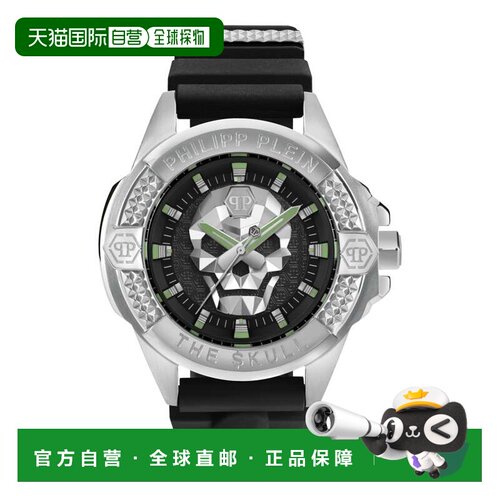 自营philipp plein$ kull硅胶手表-黑色/不锈钢/黑色 美国奥莱直