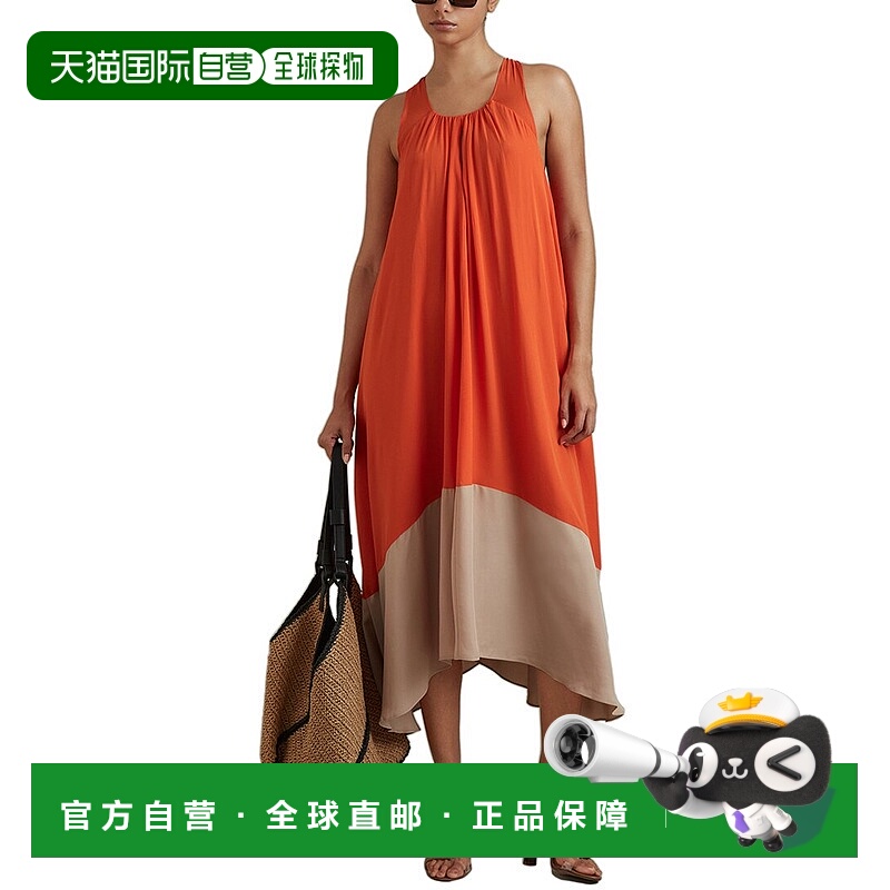 自营 Reiss Elias拼色宽松迷笛连衣裙-橙色 美国奥莱直发