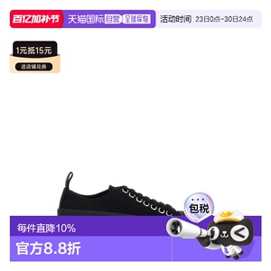 香港直邮ALEXANDER MCQUEEN 运动鞋 TREAD SLICK 697072_W4MV2100