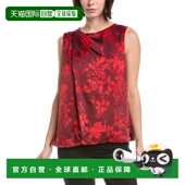Camuto Top Floral 自营Vince Print Tank red 美国奥莱直发
