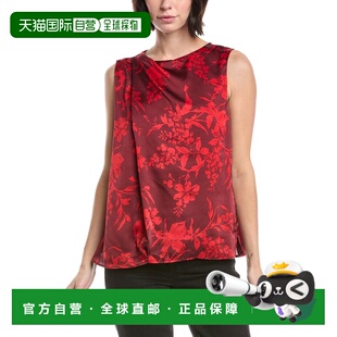 Print Floral Tank Top 美国奥莱直发 自营Vince red Camuto