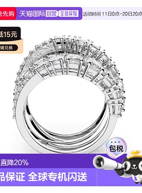 自营SWAROVSKI戒指5584650施华洛世奇七夕礼物
