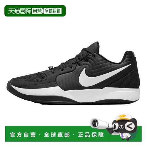 自营Nike JA 2黑色/白色-黑色HQ8513-001男子-黑色 美国奥莱直发