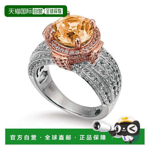自营Suzy Levian Two-Tone Sterling Silver Round 4.85 cttw Smo