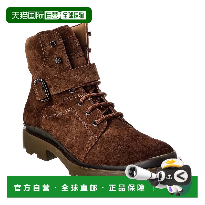 自营tod'sTOD的绒面靴-棕色 美国奥莱直发