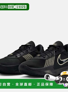 自营Men's Nike G.T. Cut Academy FB2599-011 Sneaker Black Bas