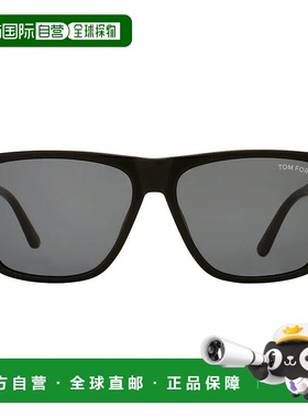 自营Tom Ford Fletcher Smoke Square Men's Sunglasses FT0832-N