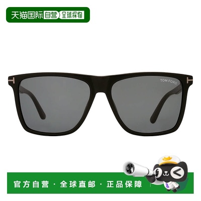 自营Tom Ford Fletcher Smoke Square Men's Sunglasses FT0832-N