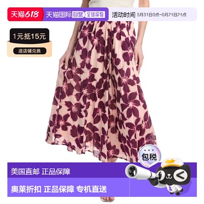 自营Velvet by Graham & Spencer Jess Skirt - pink 美国奥莱直