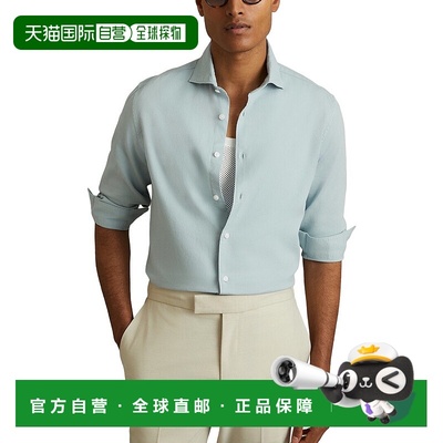 自营Reiss Cecil Shirt - blue 美国奥莱直发