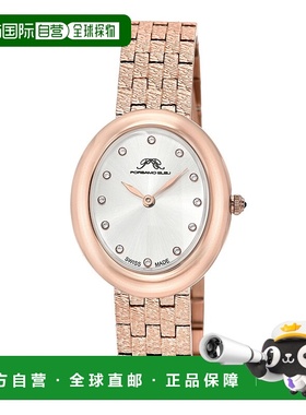 自营Porsamo Bleu Women's Angelica Stainless Steel Bracelet W