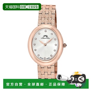 Angelica Stainless 自营Porsamo Bracelet Women Steel Bleu