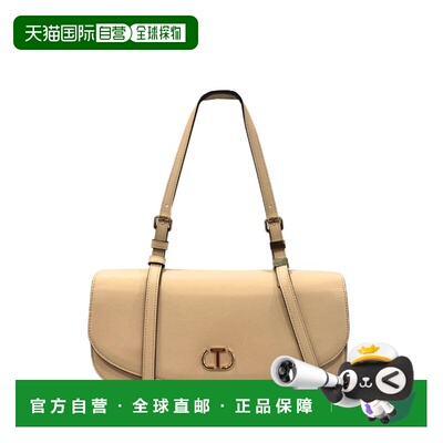 自营twin-setTwinset yellow PU Women Women's Crossbody - beig
