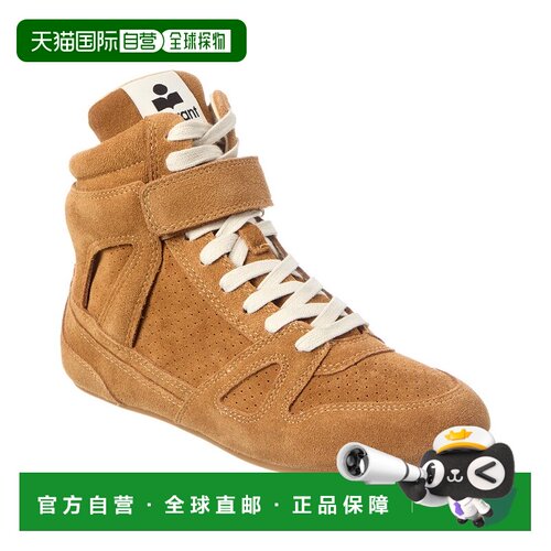 自营Isabel Marant Senny绒面革运动鞋-棕色 美国奥莱直发