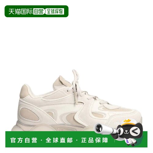 自营axel arigato白色Eris分层纹理面板厚底运动鞋-neutrals 美国