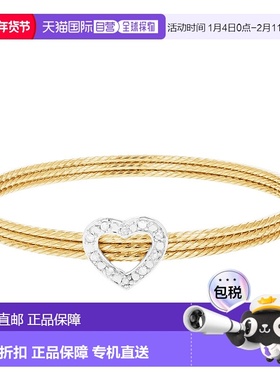 自营 vir jewels1/5 cttw 钻石手镯手链 纯银电缆上镀黄金 黄色