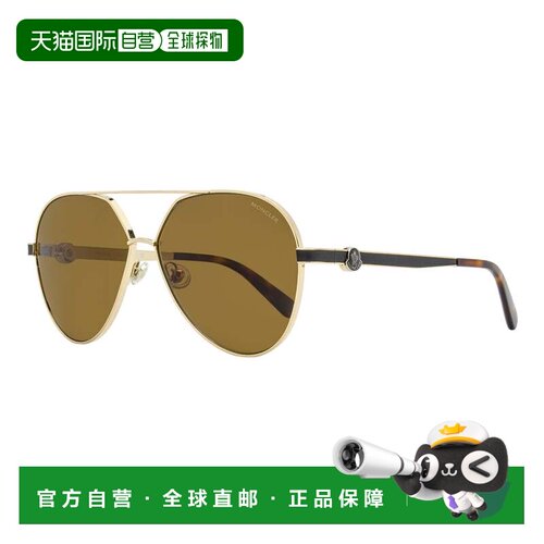 自营Moncler Unisex Vizta Polarized Sunglasses ML0263 28H Gol