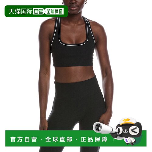 自营Beyond Yoga Spacedye Ready胸罩-蓝色 美国奥莱直发