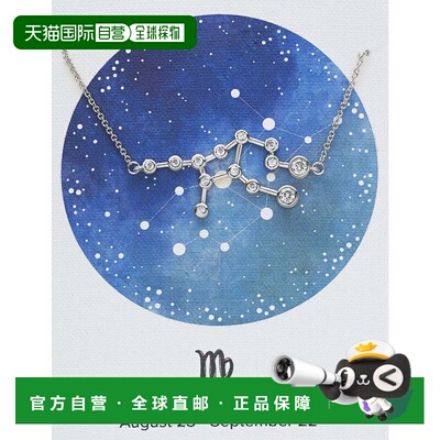 自营sterling forever\'When Stars Align\' 星座项链 - silver-