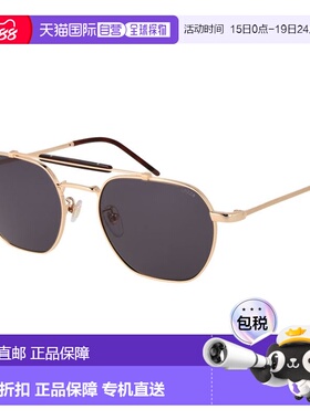 自营Lozza Metal Men's Sunglasses - gold 美国奥莱直发
