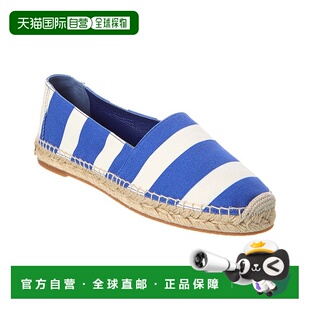 Manolo Blahnik Parasol 帆布麻底鞋 - 多色 【美国奥莱】直发