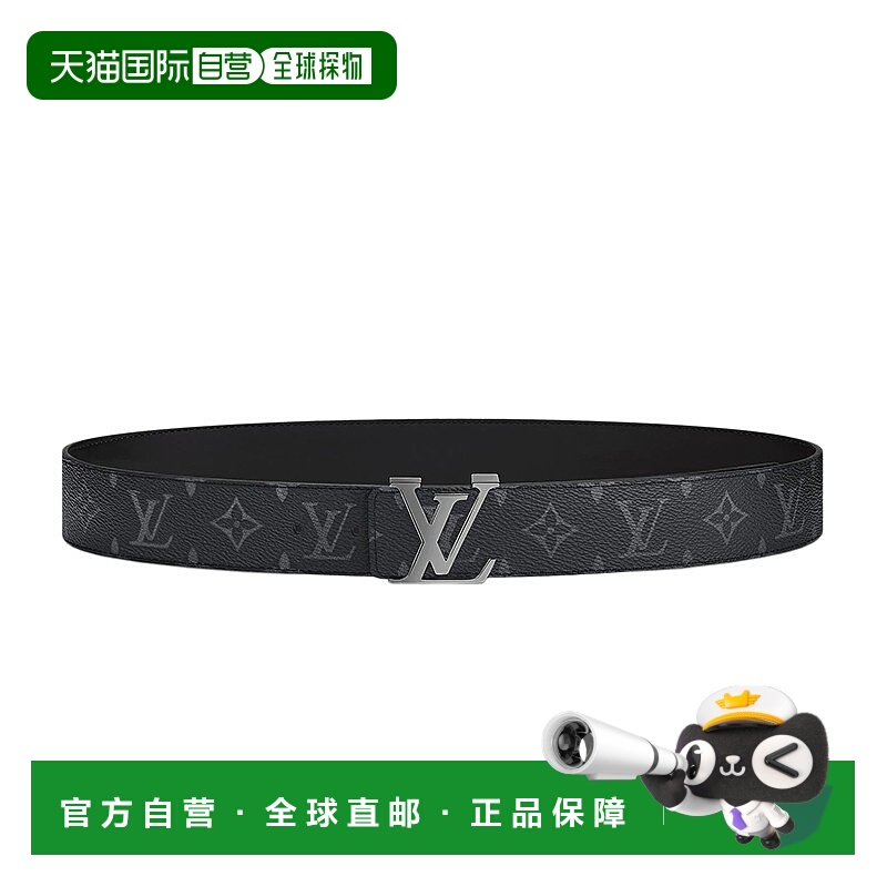 自营 LV路易威登INITIALES搭扣双面腰带男士40mm高级感经皮带