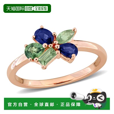 自营Mimi & Max Multi-Gem Cluster Ring Sterling Silver - mult