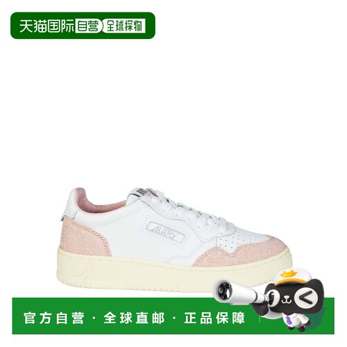 自营autry白色Medalist Low Pk06运动鞋-neutrals 美国奥莱直发