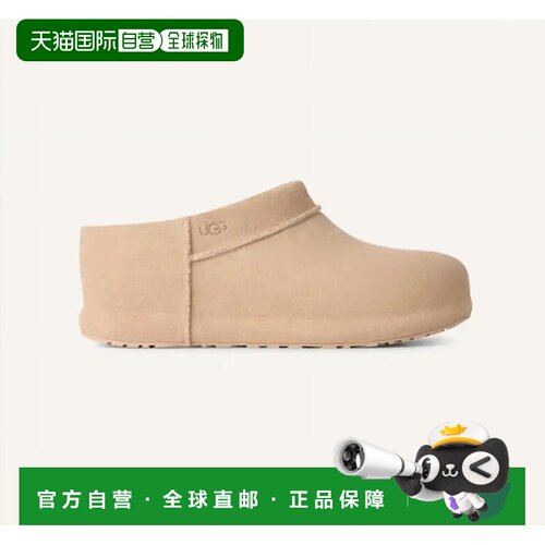 【美国直邮】ugg 女士 靴子 【付后1h可退】