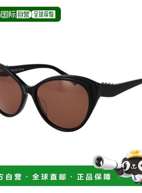 自营Replay Plastic Women's Sunglasses - black 美国奥莱直发