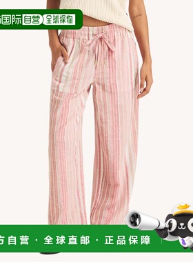 自营Nautica Womens Striped Linen Pant - watermelon heather h