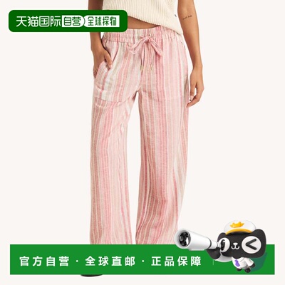 自营Nautica Womens Striped Linen Pant - watermelon heather h