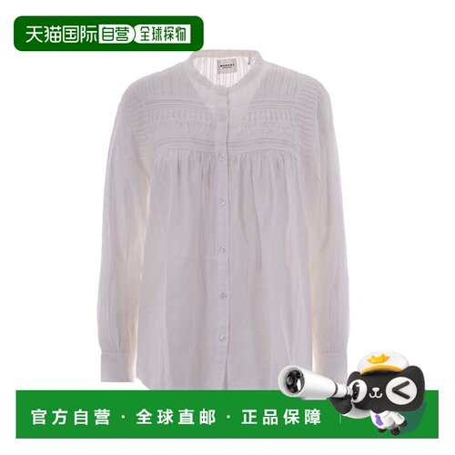 自营isabel marant etoilePlalia Blouse in White - white 美国