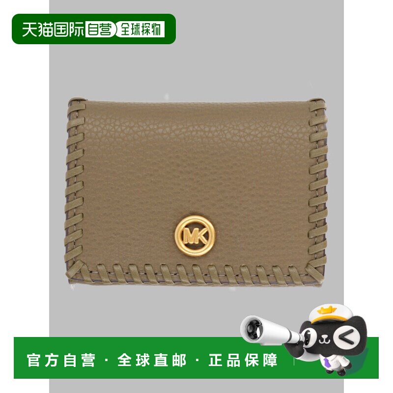 香港直邮MICHAEL Michael Kors 卡包钱包 32T6A17D5U_282LODEN