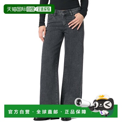 自营joe's jeansJOE'S牛仔裤低腰阔腿水晶水洗黑色牛仔裤-白色 美
