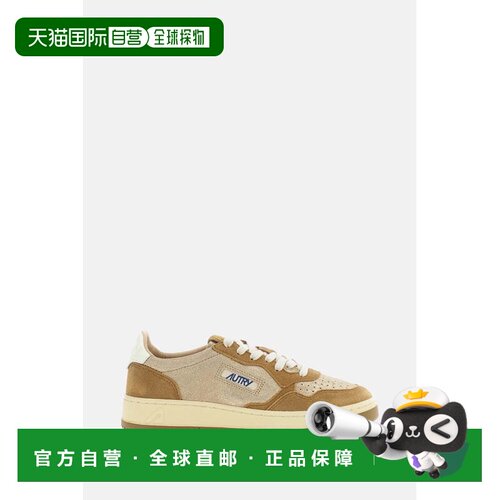 美国直邮自营autry白金象牙色Medalist低层压绒面革运动鞋-棕色