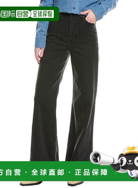 自营 7 For All Mankind Jo Ultra High-Rise Sands Jean - white