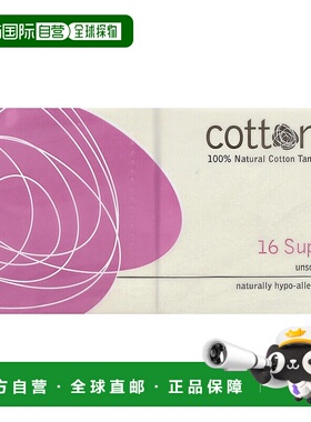香港直邮Cottons,全天然棉卫生棉条，大号，无味，16 支卫生正品