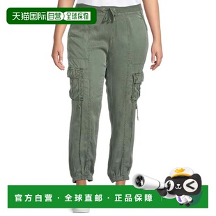 Poe Drawstring 自营Women XCVI Heritage Park Pants Banded