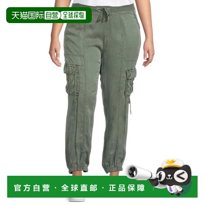 自营Women's XCVI Poe Banded Pants ' Heritage Park Drawstring