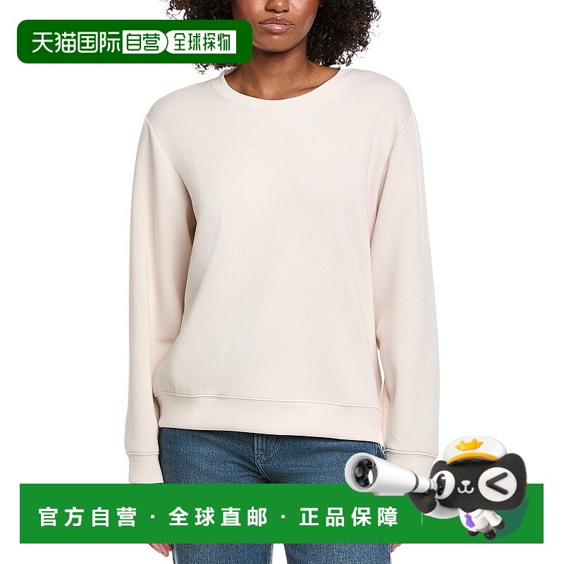 自营Vintage Havana Cloud Fleece Zipper Detail Pullover - whi